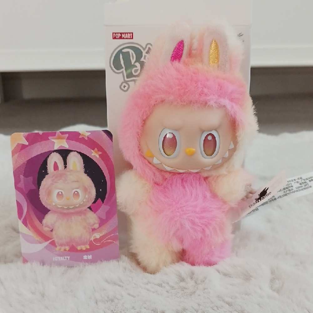 (Loyalty) Authentic Pop Mart Big Into Energy Labubu - Open Box